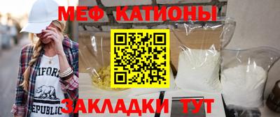 МДПВ Ачхой-Мартан