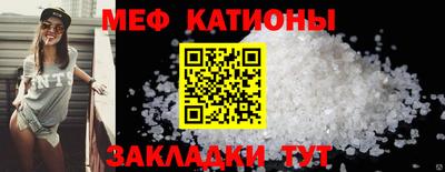 apvp Бердск