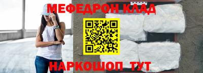COCAINE Баксан