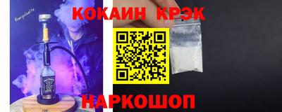 apvp Бердск