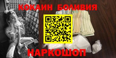 apvp Бердск
