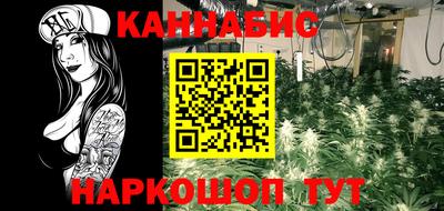 ешки Белорецк