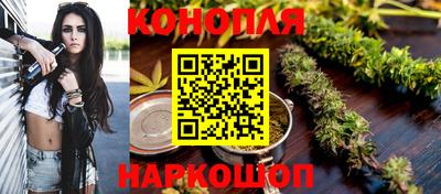ешки Белорецк
