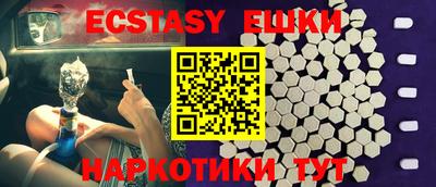 COCAINE Баксан