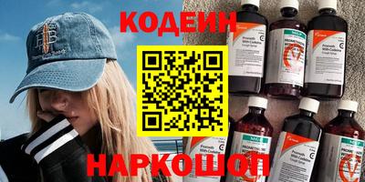 apvp Бердск