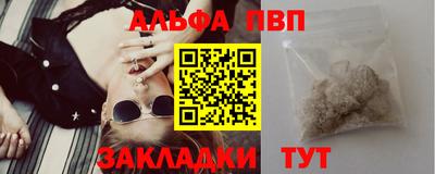 МДПВ Ачхой-Мартан