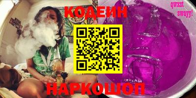 ешки Белорецк