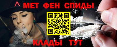 шишки Белореченск