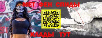 ешки Белорецк