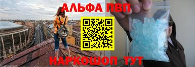 шишки Белореченск
