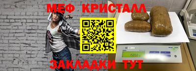 apvp Бердск