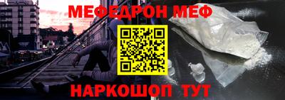 apvp Бердск
